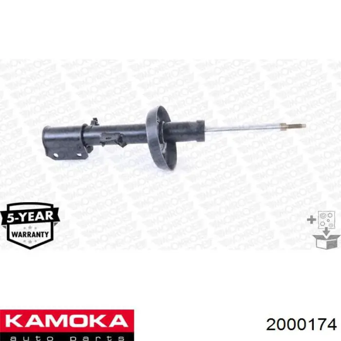 Стойка передняя правая Kamoka 2000174