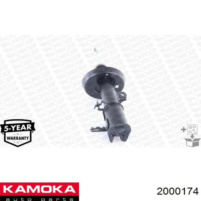 2000174 Kamoka Амортизатор передней подвески правый