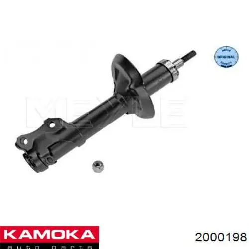 2000198 Kamoka Стойка передняя