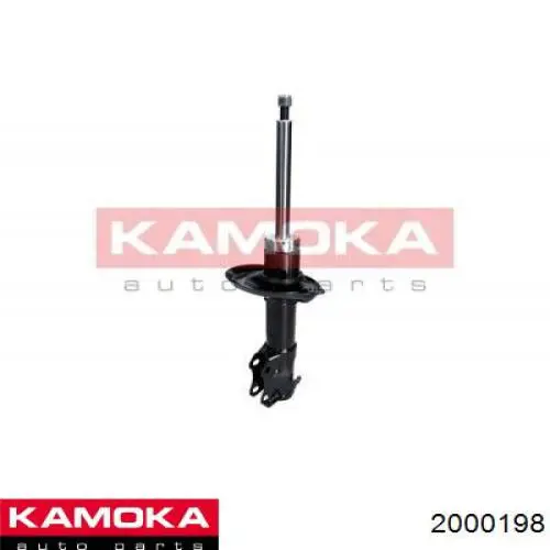 Амортизаторы передние Kamoka 2000198