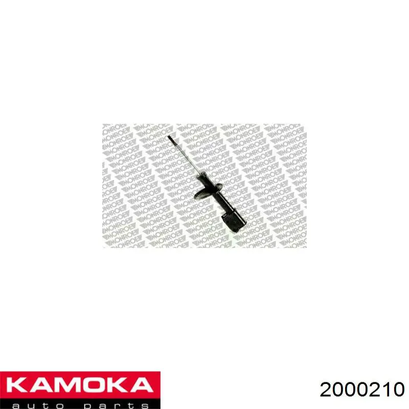 2000210 Kamoka Стойка передняя