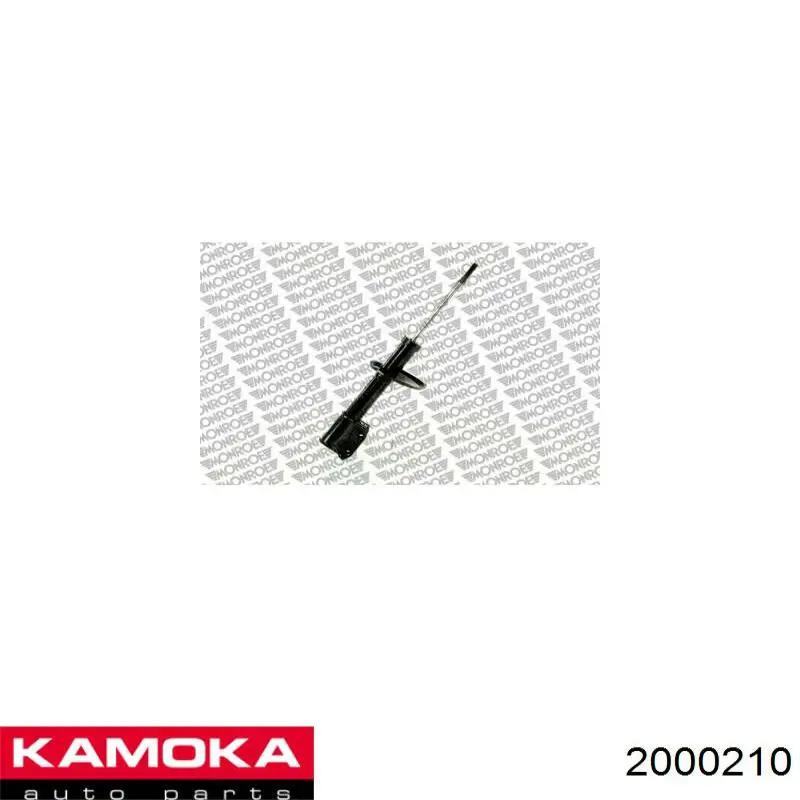Амортизаторы передние Kamoka 2000210