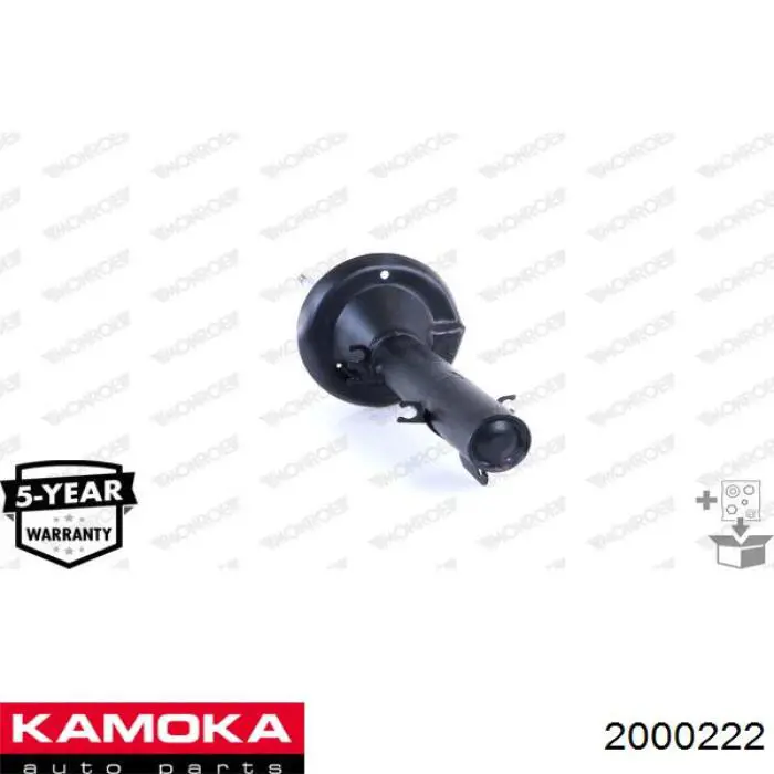 2000222 Kamoka Стойка передняя