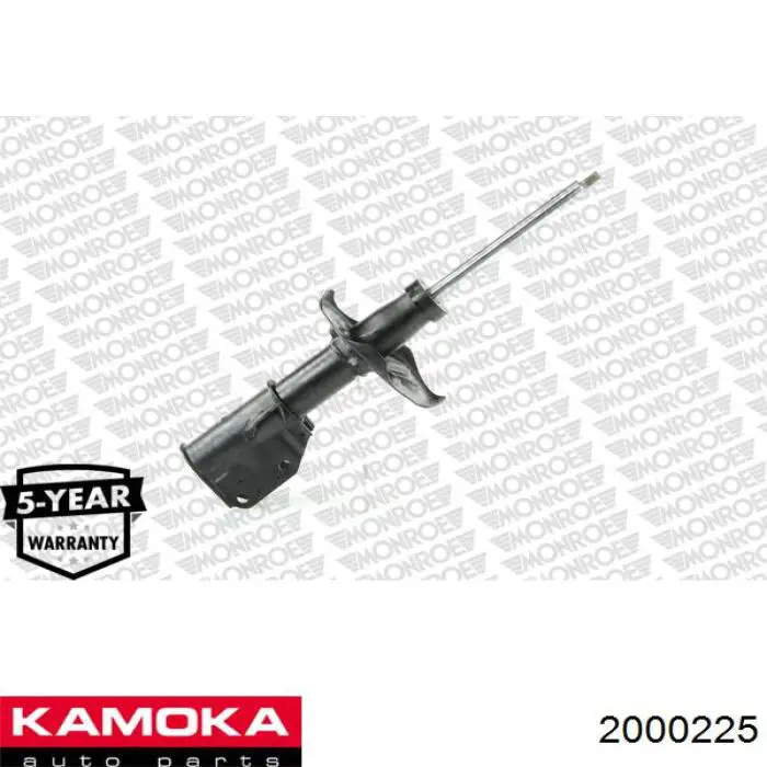 Амортизатор передней подвески левой Kamoka 2000225 цена, от 42.52 USD