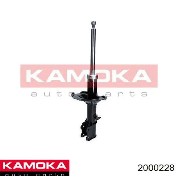 Амортизатор задний правый 0K2NF28700A Hyundai/Kia
