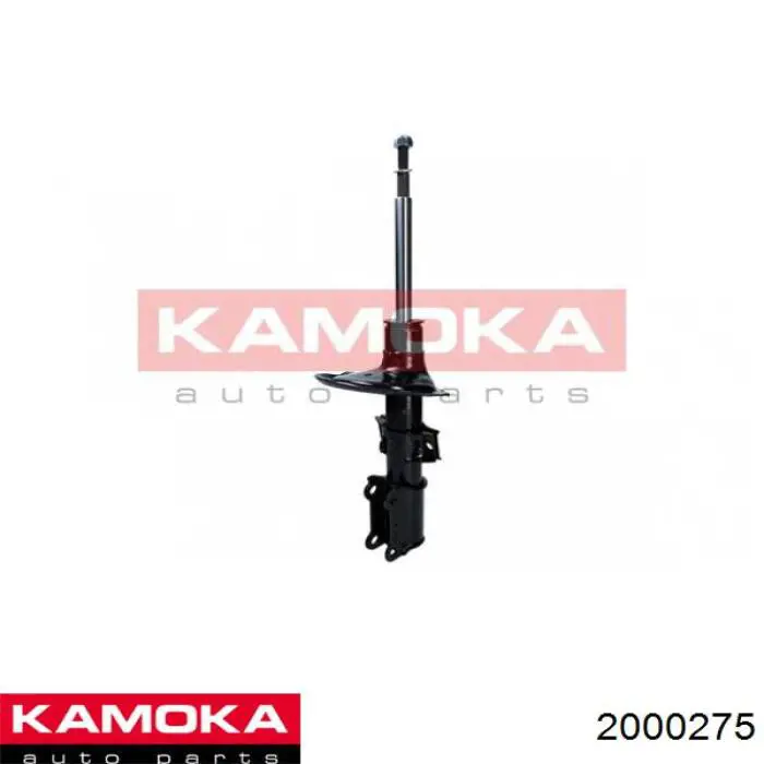 2000275 Kamoka
