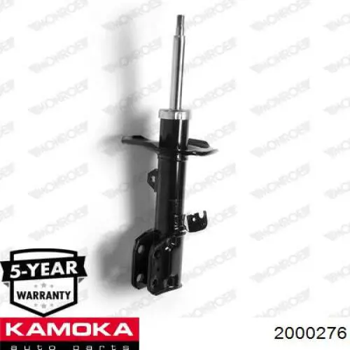 2000276 Kamoka Амортизатор передней подвески правый
