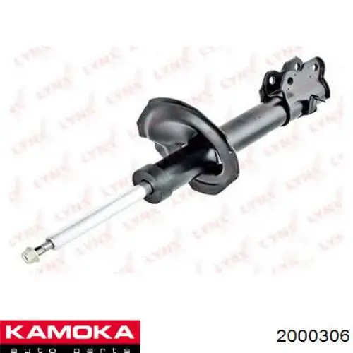 2000306 Kamoka Амортизатор передней подвески правый