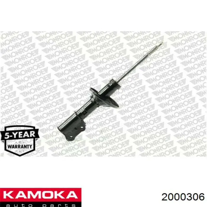 Стойка передняя правая Kamoka 2000306