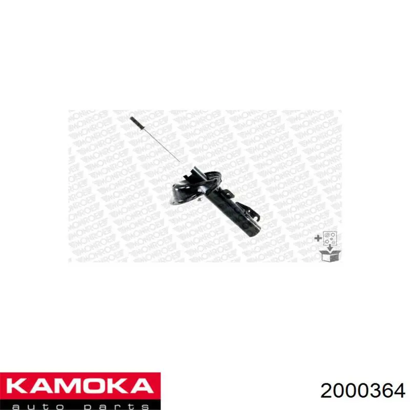 Амортизаторы передние Kamoka 2000364