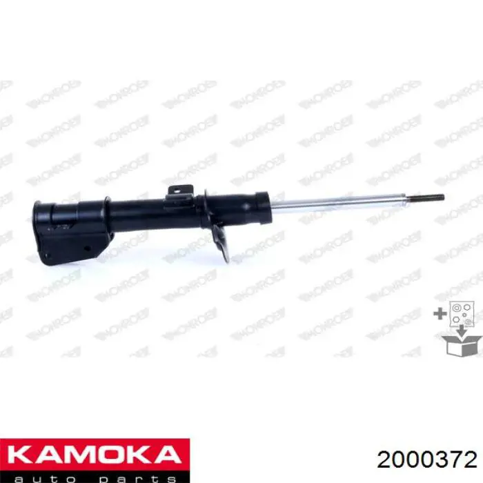 Амортизатор передний DSB257G Denckermann