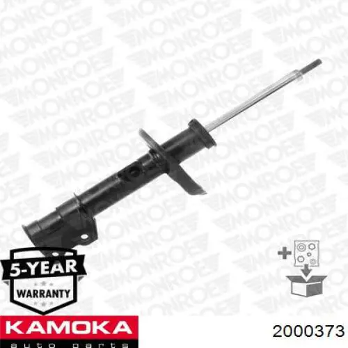 2000373 Kamoka Амортизатор передней подвески правый