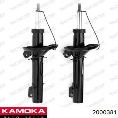 2000381 Kamoka Стойка передняя