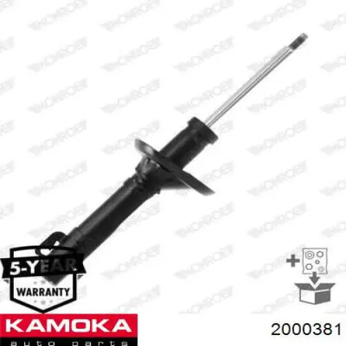 Амортизатор передний 2000381 Kamoka