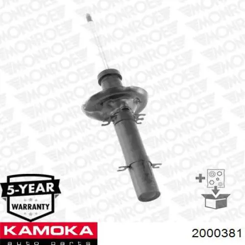Амортизаторы передние Kamoka 2000381