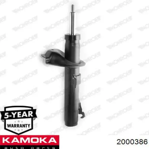 2000386 Kamoka амортизатор передний правый