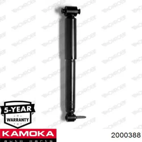 Стойка амортизатора передняя Kamoka 2000388 цена, от 32.44 USD