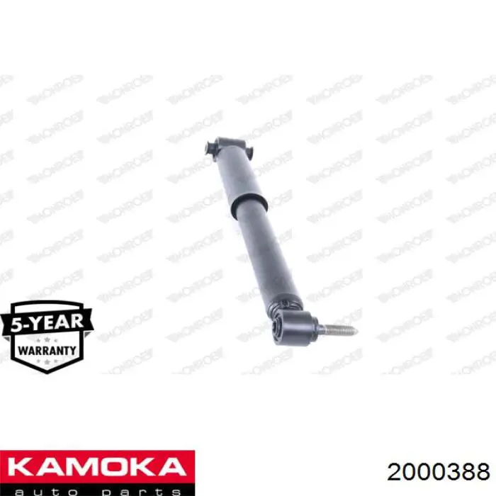 Купить 2000388 Kamoka Амортизатор передней подвески