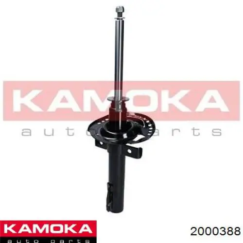 2000388 Kamoka амортизатор передний