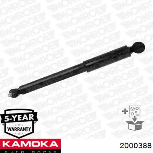 Амортизаторы передние Kamoka 2000388