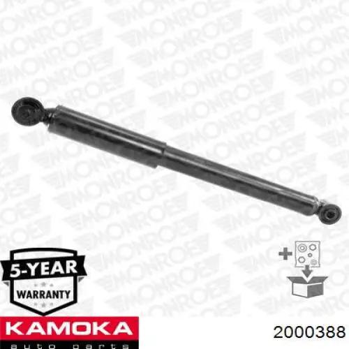 2000388 Kamoka Стойка передняя