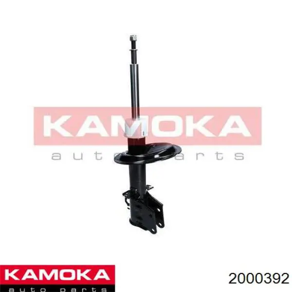 2000392 Kamoka амортизатор передний