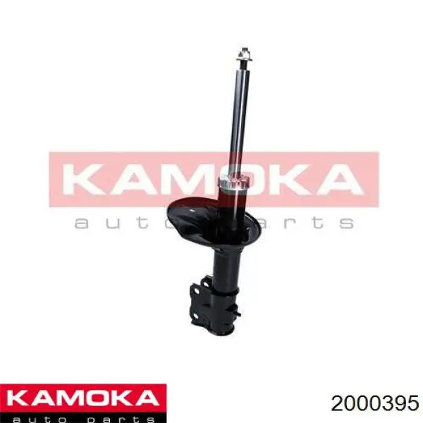 Амортизатор передний 2000395 Kamoka