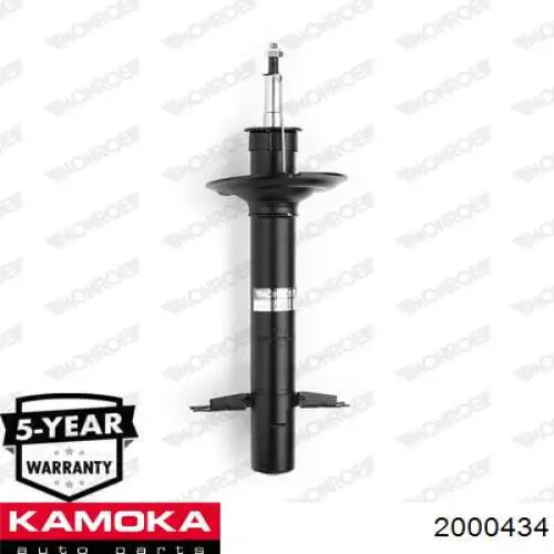 Амортизаторы передние Kamoka 2000434