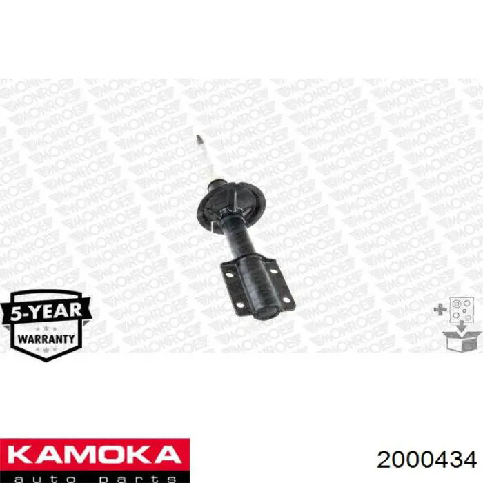 2000434 Kamoka Стойка передняя
