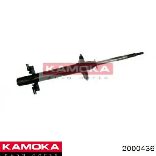 2000436 Kamoka Стойка передняя