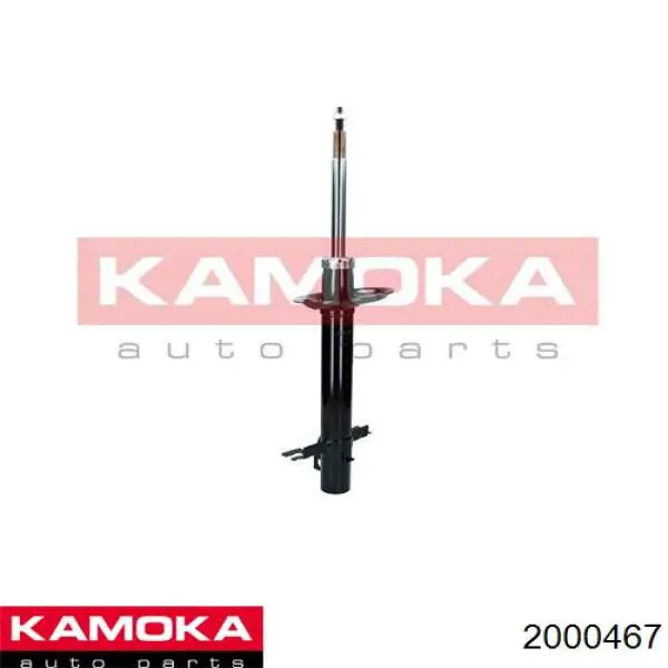 2000467 Kamoka амортизатор передний
