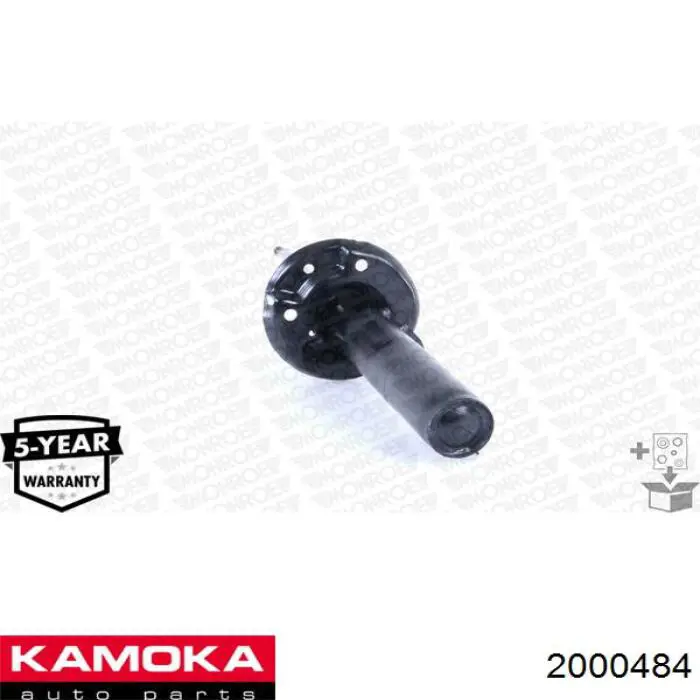2000484 Kamoka Стойка передняя