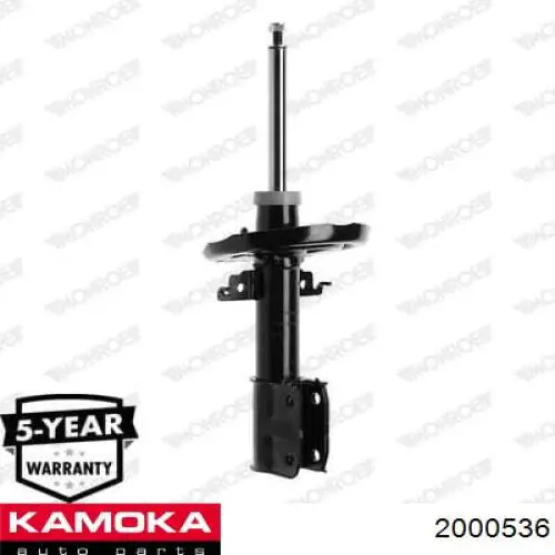 Амортизаторы передние Kamoka 2000536