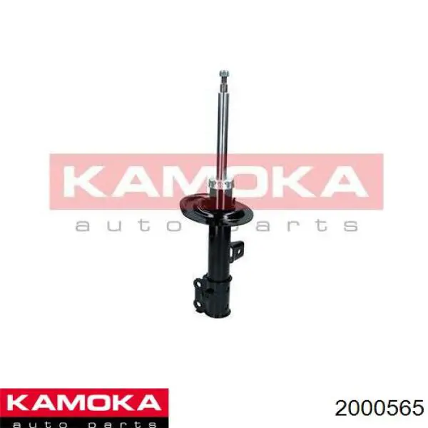 Амортизатор передний левый 2000565 Kamoka