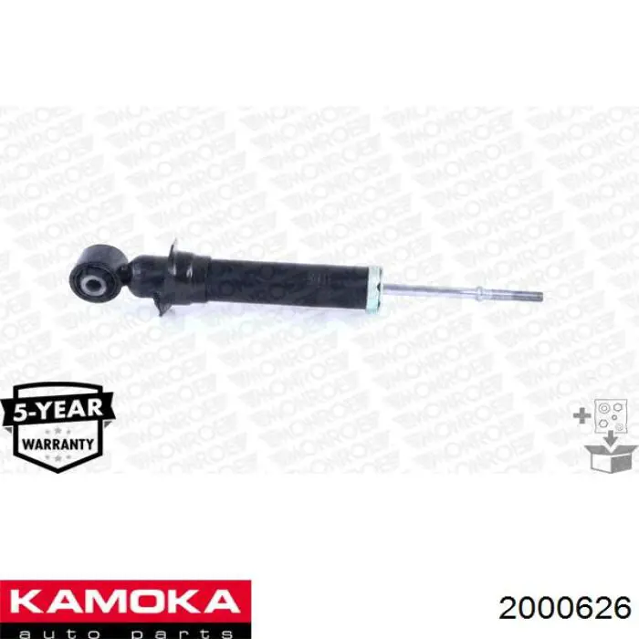 Задний амортизатор Kamoka 2000626