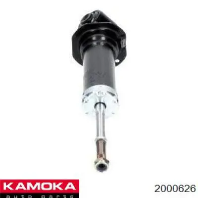 2000626 Kamoka Амортизаторы задние