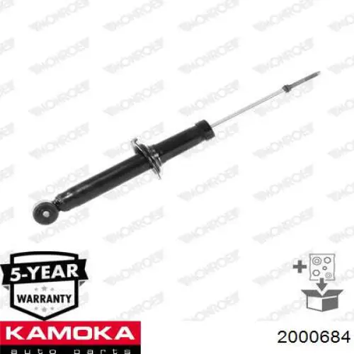 Купить 376222SP Monroe Амортизатор задней подвески