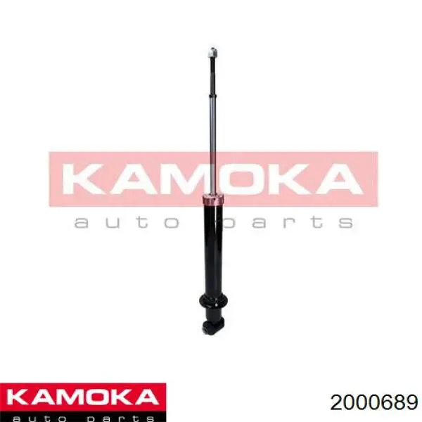 2000689 Kamoka амортизатор задний