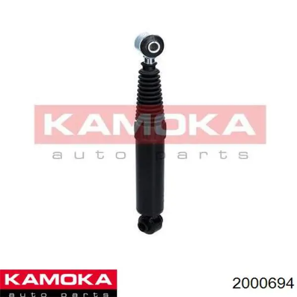 2000694 Kamoka амортизатор передний