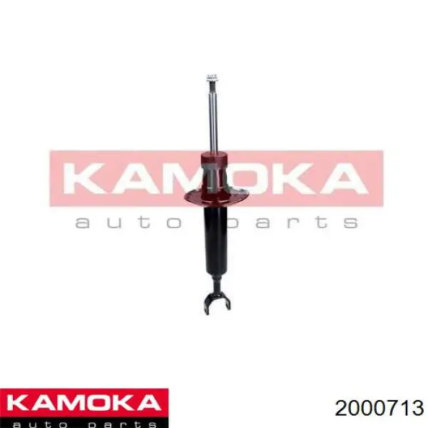 Стойка амортизатора передняя Kamoka 2000713 цена, от 28.33 USD