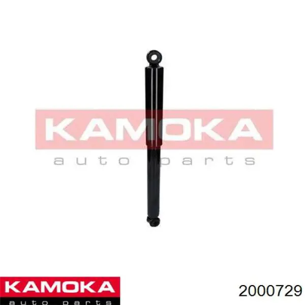 Амортизатор задний 2000729 Kamoka