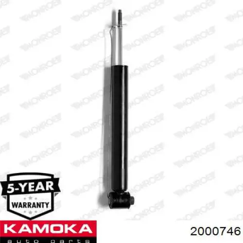 2000746 Kamoka