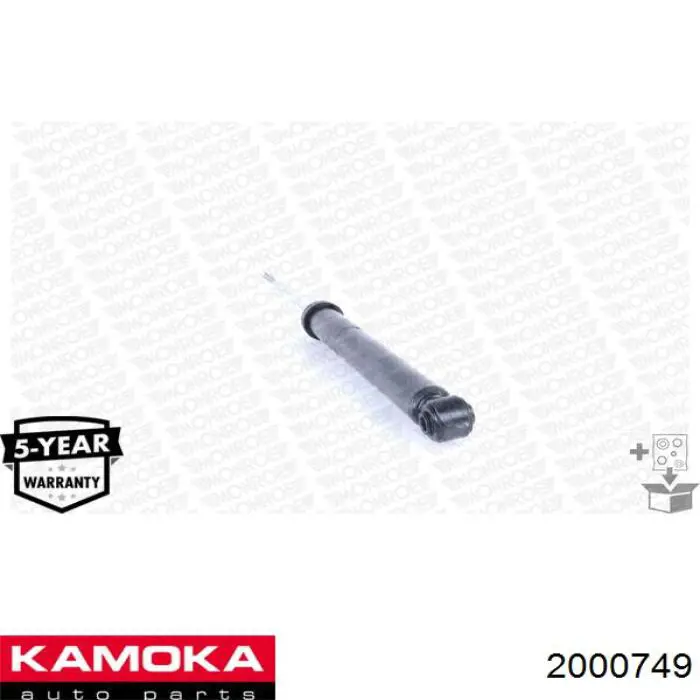 2000749 Kamoka Амортизаторы задние