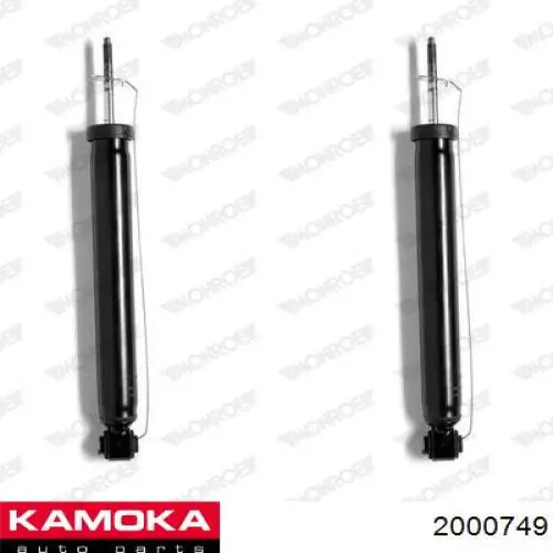 Стойка амортизатора задняя Kamoka 2000749 цена, от 21.95 USD