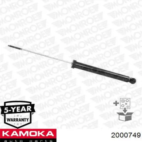 Амортизатор задний 2000749 Kamoka