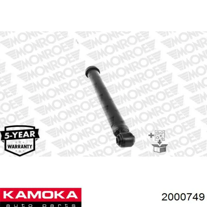 Задний амортизатор Kamoka 2000749
