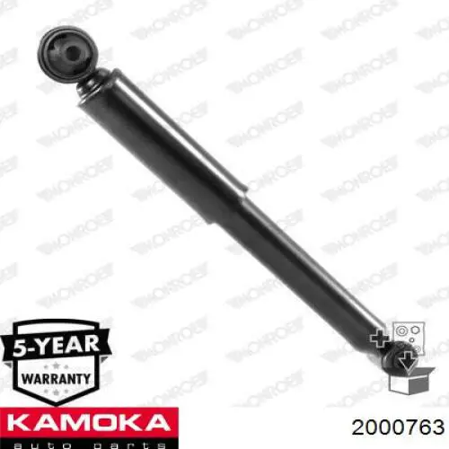 Задний амортизатор Kamoka 2000763