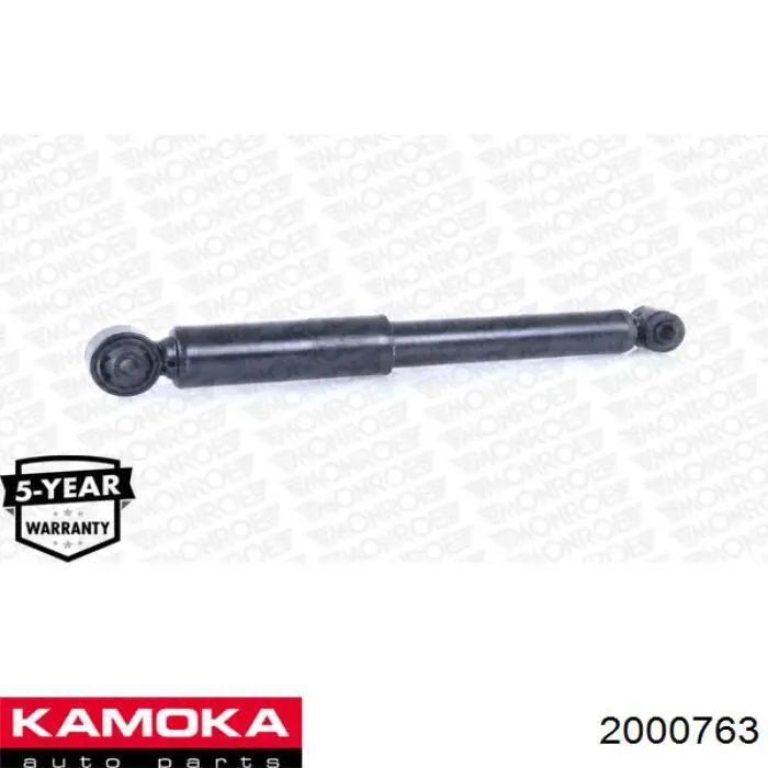 2000763 Kamoka Амортизаторы задние