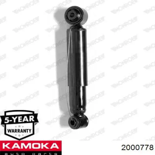 2000778 Kamoka Амортизаторы задние