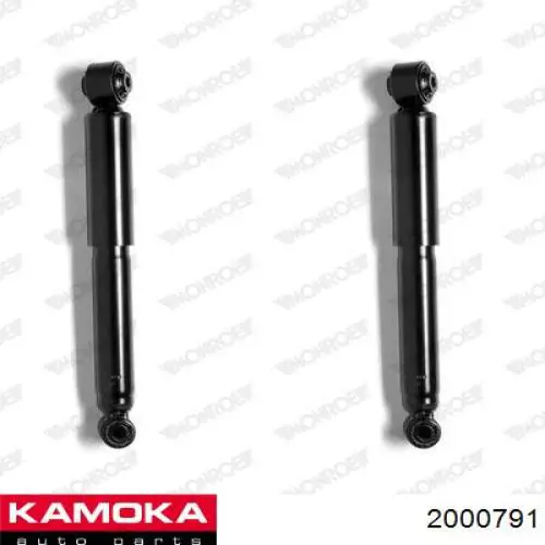 2000791 Kamoka Амортизаторы задние